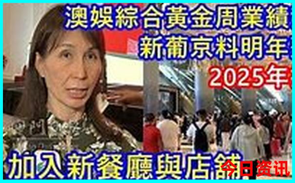 龙岩旅游团报名两日游