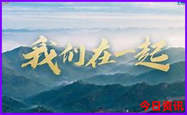 北京适合带孩子游玩的地方有哪些