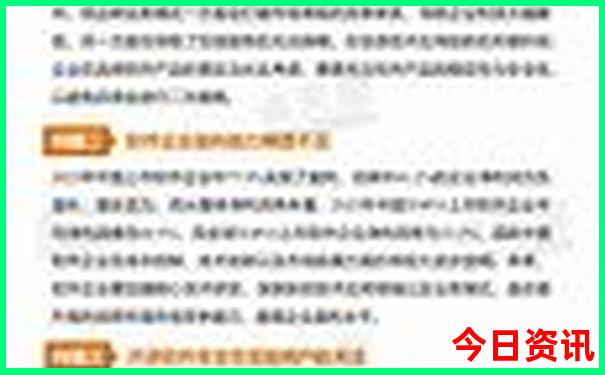 北京值得打卡的地方